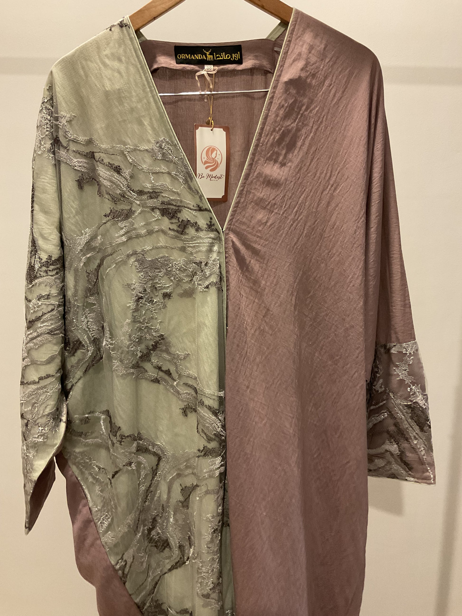 Dusk & Sage Abaya