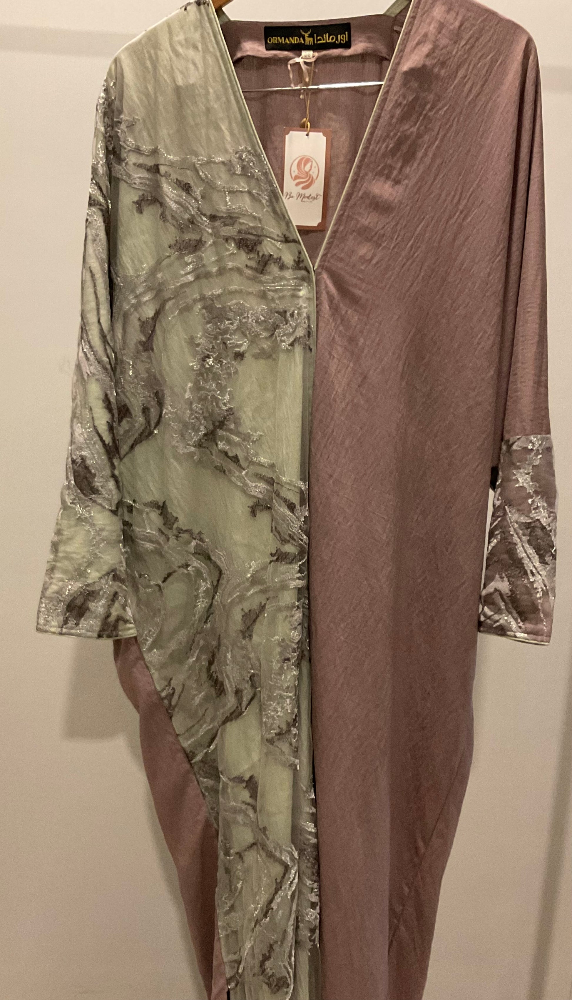 Dusk & Sage Abaya